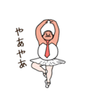 バレリーマン0（個別スタンプ：2）