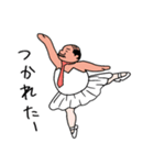 バレリーマン0（個別スタンプ：4）