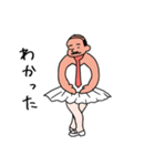 バレリーマン0（個別スタンプ：8）