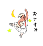 バレリーマン0（個別スタンプ：10）