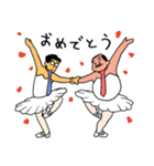 バレリーマン0（個別スタンプ：14）