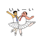 バレリーマン0（個別スタンプ：15）