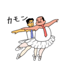 バレリーマン0（個別スタンプ：16）