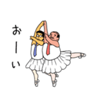 バレリーマン0（個別スタンプ：18）