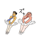 バレリーマン0（個別スタンプ：22）