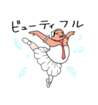 バレリーマン0（個別スタンプ：26）
