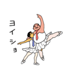 バレリーマン0（個別スタンプ：32）