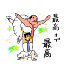 バレリーマン0（個別スタンプ：35）