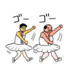 バレリーマン0（個別スタンプ：36）