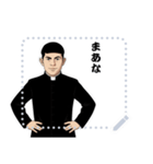斎藤 一 新撰組 日常 壬生浪士組 (文字)（個別スタンプ：7）