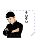 斎藤 一 新撰組 日常 壬生浪士組 (文字)（個別スタンプ：23）