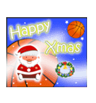 バスケットボール、正月、クリスマス（個別スタンプ：5）