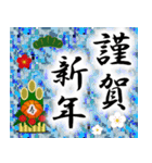 バスケットボール、正月、クリスマス（個別スタンプ：8）