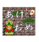 バスケットボール、正月、クリスマス（個別スタンプ：9）