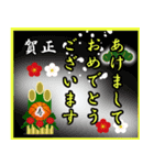 バスケットボール、正月、クリスマス（個別スタンプ：12）