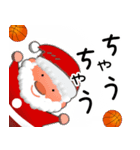 バスケットボール、正月、クリスマス（個別スタンプ：15）