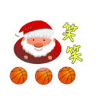 バスケットボール、正月、クリスマス（個別スタンプ：16）