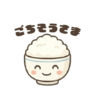 お米好きのスタンプ（個別スタンプ：1）
