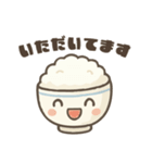 お米好きのスタンプ（個別スタンプ：3）