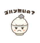お米好きのスタンプ（個別スタンプ：5）