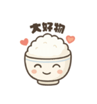 お米好きのスタンプ（個別スタンプ：8）