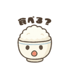 お米好きのスタンプ（個別スタンプ：9）