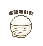 お米好きのスタンプ（個別スタンプ：12）