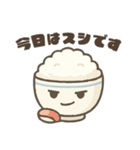 お米好きのスタンプ（個別スタンプ：14）