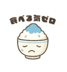 お米好きのスタンプ（個別スタンプ：15）