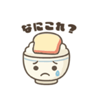 お米好きのスタンプ（個別スタンプ：16）