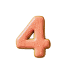 カスタムケーキスタンプ（個別スタンプ：17）