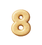 カスタムケーキスタンプ（個別スタンプ：21）