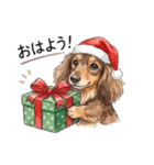 チョコタン りくくんのクリスマス（個別スタンプ：7）