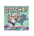 まったり相対性理論。（個別スタンプ：27）