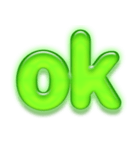 アルファベット小文字ガラスのような緑 N（個別スタンプ：27）