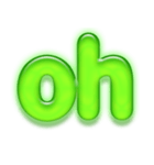 アルファベット小文字ガラスのような緑 N（個別スタンプ：32）