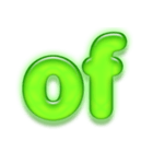 アルファベット小文字ガラスのような緑 N（個別スタンプ：35）