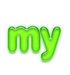 アルファベット小文字ガラスのような緑 N（個別スタンプ：37）