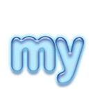 アルファベット小文字ガラスのような青色 N（個別スタンプ：37）