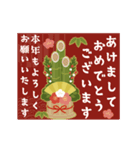 かわいい和カラーの年賀スタンプ（個別スタンプ：2）