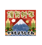 かわいい和カラーの年賀スタンプ（個別スタンプ：4）