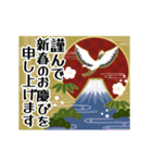 かわいい和カラーの年賀スタンプ（個別スタンプ：10）