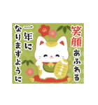 かわいい和カラーの年賀スタンプ（個別スタンプ：11）