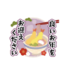 かわいい和カラーの年賀スタンプ（個別スタンプ：22）