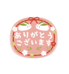 かわいい和カラーの年賀スタンプ（個別スタンプ：24）