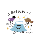 年末年始！ゆるかわ♡スタンプ♪(再販)（個別スタンプ：7）