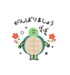 年末年始！ゆるかわ♡スタンプ♪(再販)（個別スタンプ：14）