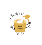 年末年始！ゆるかわ♡スタンプ♪(再販)（個別スタンプ：26）