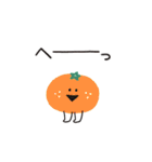 年末年始！ゆるかわ♡スタンプ♪(再販)（個別スタンプ：27）