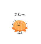 年末年始！ゆるかわ♡スタンプ♪(再販)（個別スタンプ：28）